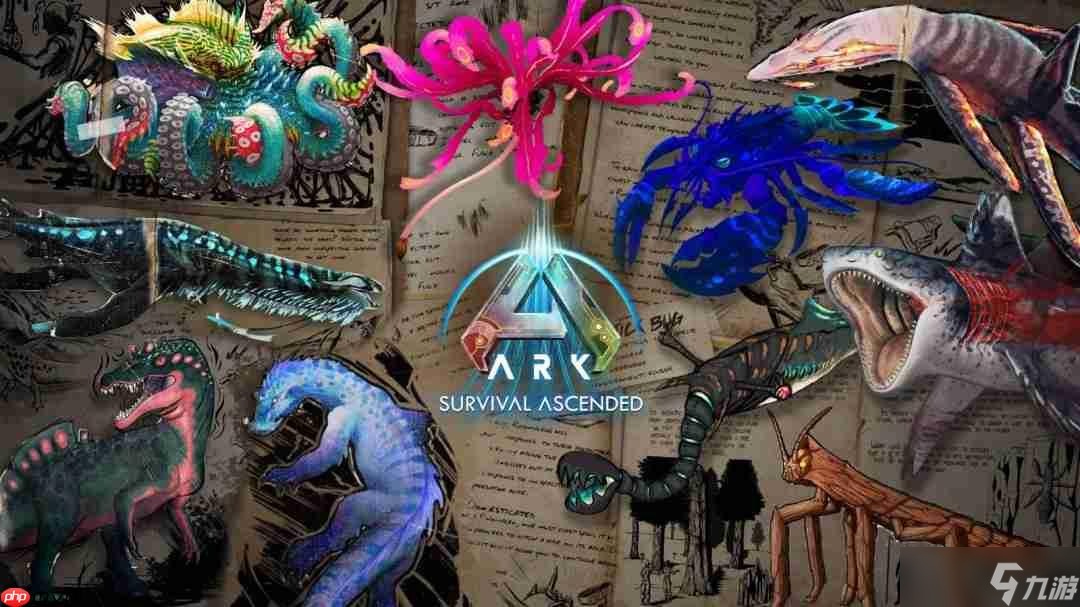 万圣节狂欢！方舟 “恐惧飞升” 活动回归，南瓜灯寻宝赛同步开启