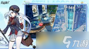 星塔旅人新手阶段各体系怎么玩