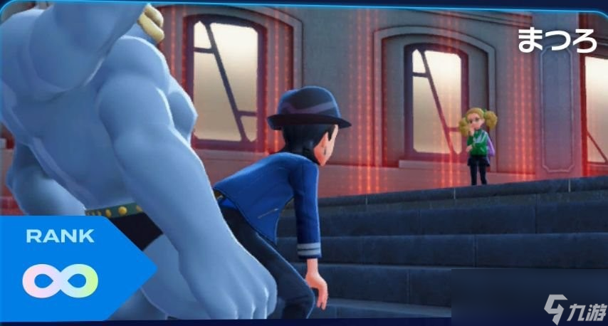 感觉有点死了  社交媒体上掀起《宝可梦Z-A》玩命拍照风