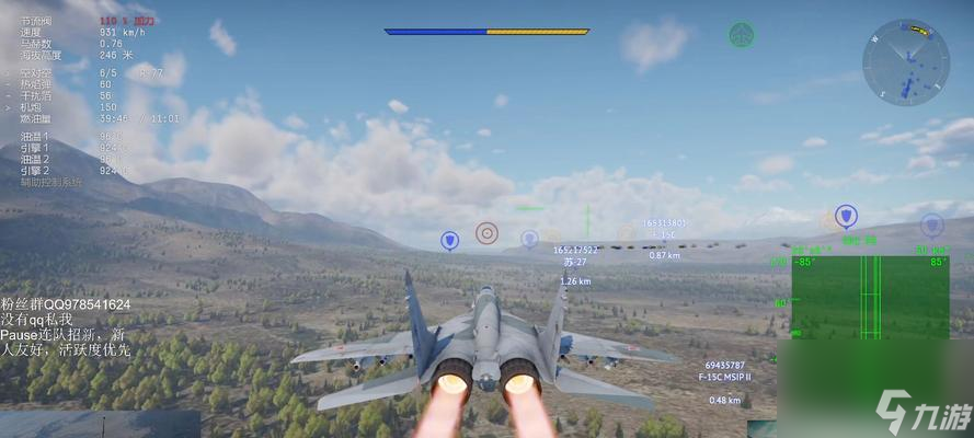 战争雷霆中各系飞机的操控差异是什么 怎么选择适合自己的飞机