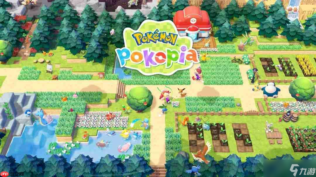 《宝可梦:Pokopia》早期原型泄露 像素画风差异巨大