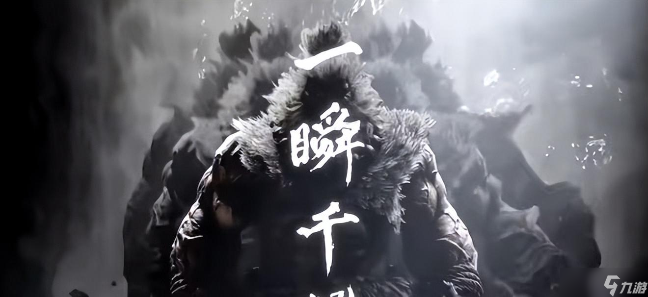 《街霸》豪鬼最引以為傲的必殺，除了瞬獄殺還有啥？