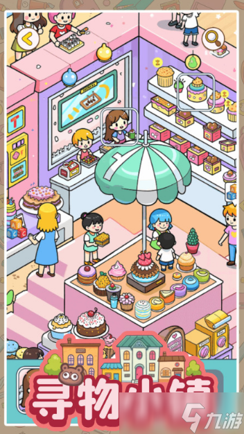 热门的不用网的单机游戏分享2025 最有趣的离线单机手机游戏大盘点截图