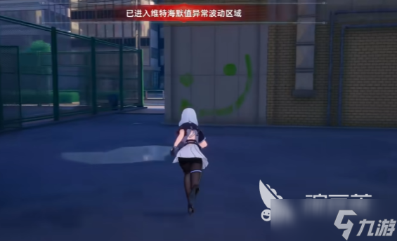 異環(huán)未雨綢繆異象任務(wù)攻略 異環(huán)未雨綢繆異象怎么完成