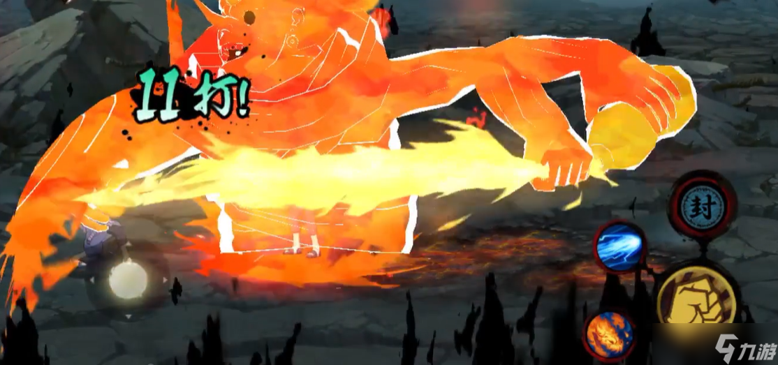 火影忍者鼬和佐助決戰(zhàn)怎么過