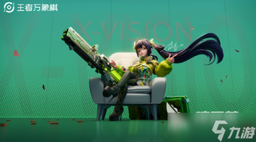 王者万象棋香香玩法介绍 王者万象棋香香操作攻略