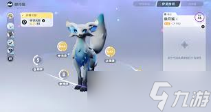 伊莫月辉狐怎么样