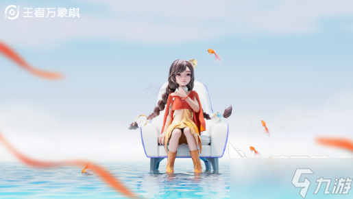 王者万象棋乔汐攻略 王者万象棋乔汐操作技巧