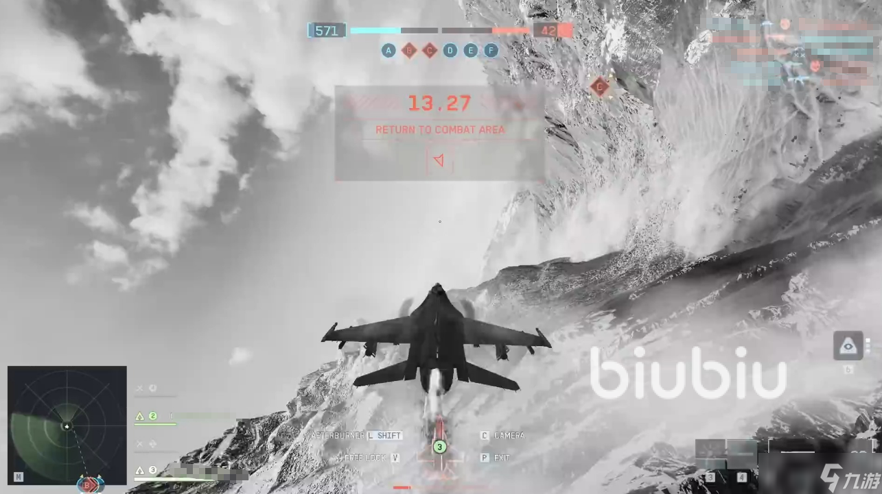 战地6怎么开飞机 战地6飞机在哪里