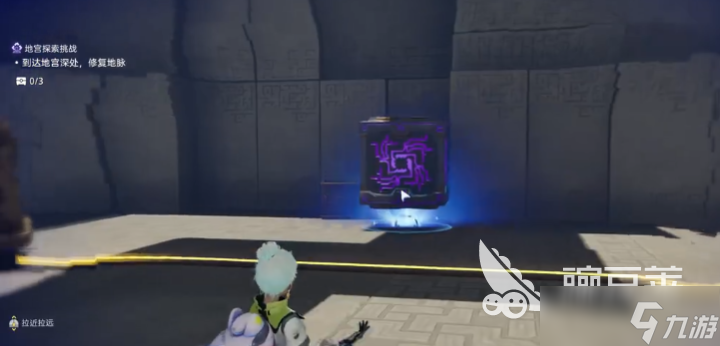 伊莫地宮怎么探索 伊莫手游地宮通過技巧