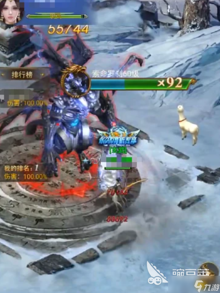 创世封神攻城攻略分享 创世封神攻城玩法介绍