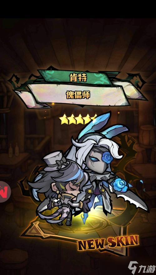 《艾爾戰(zhàn)記》新技能全面解析(揭秘游戲中的強(qiáng)力技能)