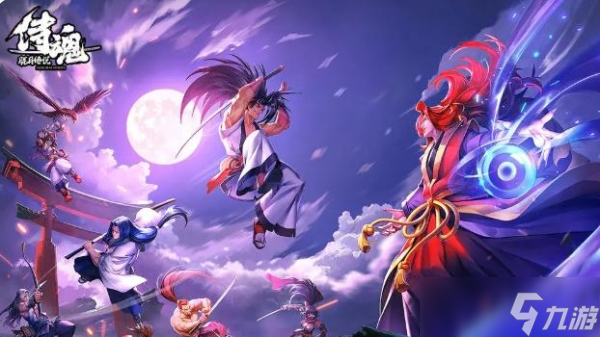 日本武士游戏大全 受欢迎的日本武士元素手机游戏大全2025截图