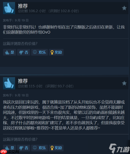 周末爆肝計劃啟動!可玩200+小時的《金墾小鎮(zhèn)》更新大版本啦