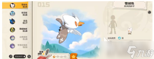 洛克王国世界温馨值如何提升 洛克王国世界温馨值提升方法