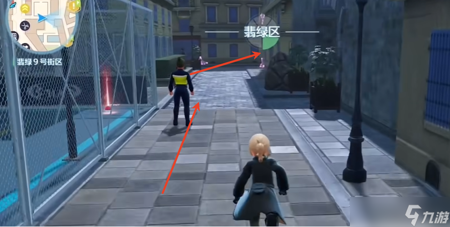 宝可梦传说ZA利欧路在哪里