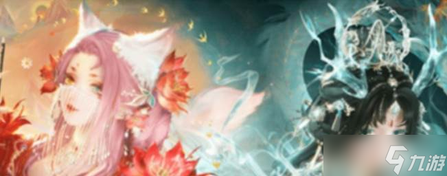 《<a id='link_pop' class='keyword-tag' href='https://www.9game.cn/nnnnkfsj/'>无限暖暖</a>》远黛扇羽获取