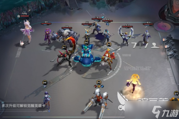 王者万象棋玩法特色 王者万象棋怎么玩