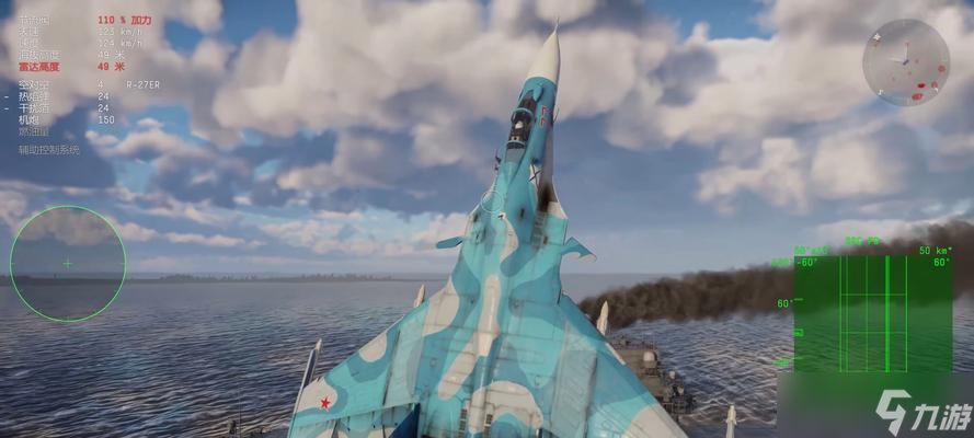 战争雷霆苏33导弹发射技巧是什么?