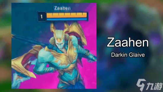 《英雄联盟》全新英雄建模曝光:被动带复活的暗裔战士