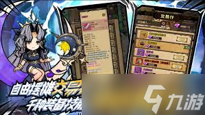 荣耀冒险王礼包码是多少