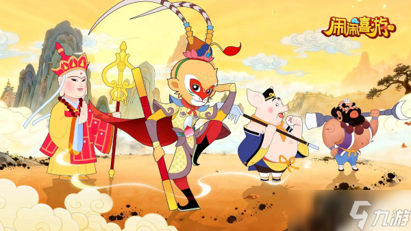 简单一点的网络游戏有哪些 2025简单休闲的网络手机游戏榜单截图