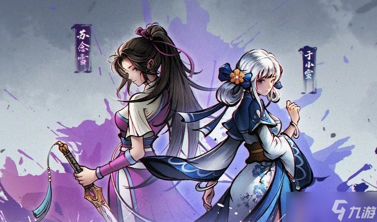 《煙雨江湖水上漂秘籍獲取方法大揭秘》(游戲愛(ài)好者必看)