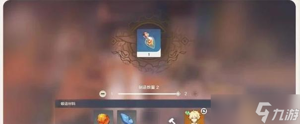 探索天空之巔，挑戰(zhàn)極寒嚴(yán)冬 探索天空之巔 