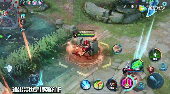 《王者荣耀》双辅助思路分享介绍