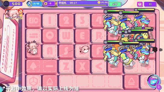 盲盒派对联动角色提前介绍(实际以上线为准)(已上线)