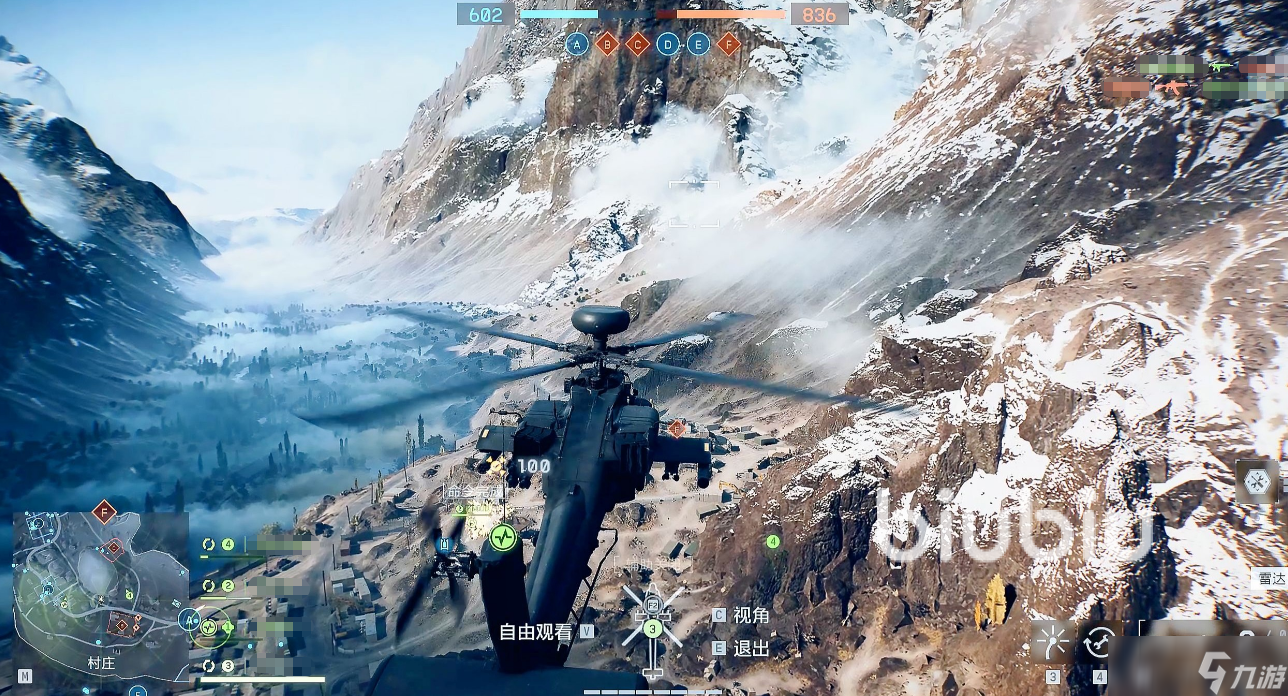 战地6评价怎么样 战地6体验效果一览