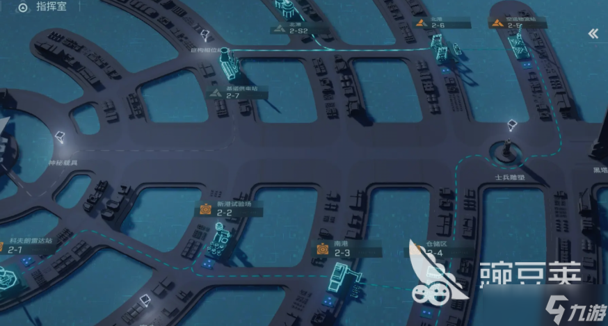 鐳明閃擊戰(zhàn)術(shù)搭配攻略介紹 鐳明閃擊要如何搭配