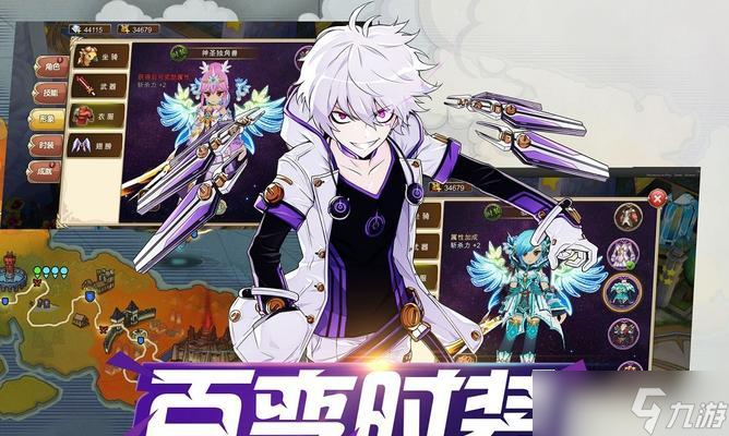 《艾爾戰(zhàn)記》新技能全面解析(揭秘游戲中的強(qiáng)力技能)