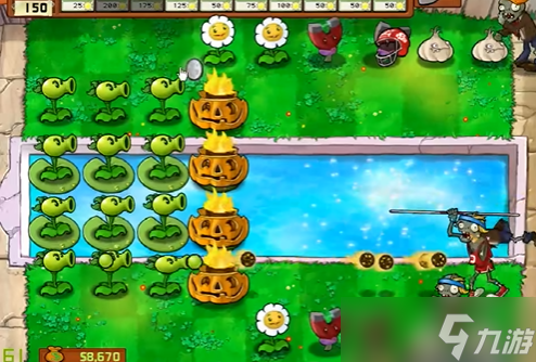 植物大戰(zhàn)僵尸堅不可摧這關怎么過