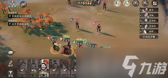 三国望神州曹操仕途路线怎么走截图