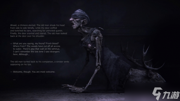 好评恐怖续作《阴暗森林2》上架Steam!首批截图公开