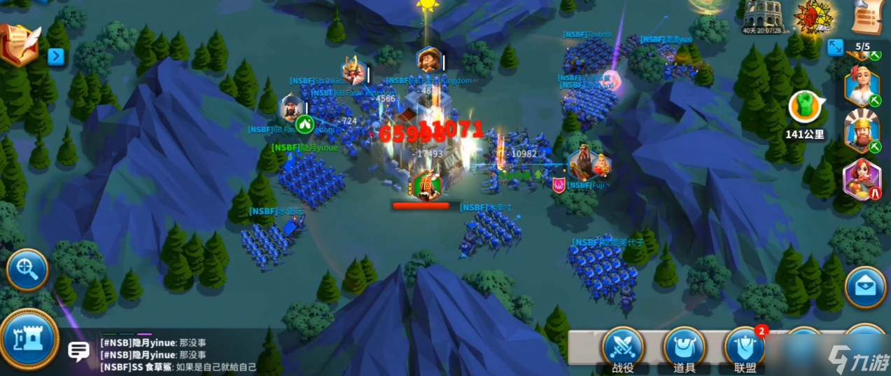 萬國(guó)覺醒遠(yuǎn)征任務(wù)第14關(guān)怎么打