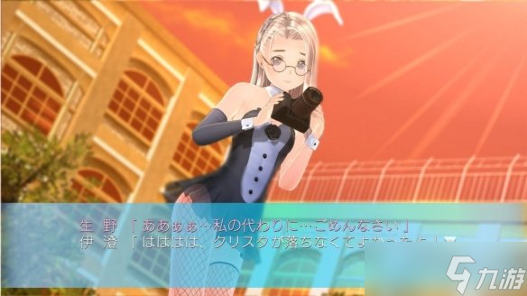 穿著太暴露？《LoveR Kiss》Steam版因未過審而下架