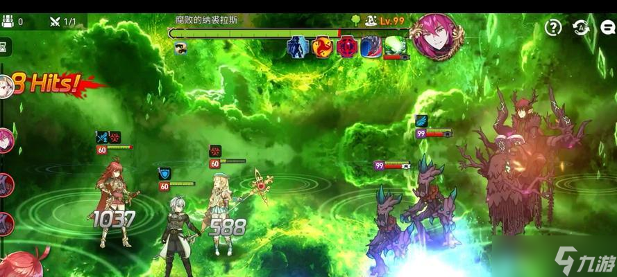 《艾尔战记》光能副本攻略(让你轻松通关光能副本的技巧与心得分享)