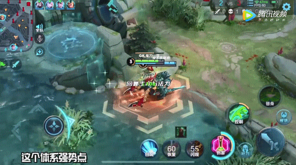 《王者荣耀》双辅助思路分享介绍