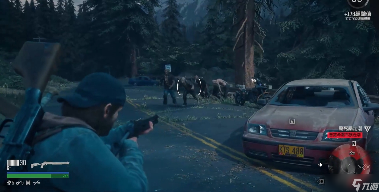 往日不再怎么打完暴走潮