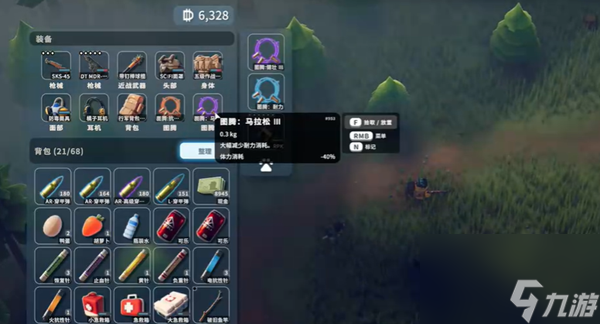 逃离鸭科夫农场镇神秘boss怎么打-农场镇神秘boss打法攻略