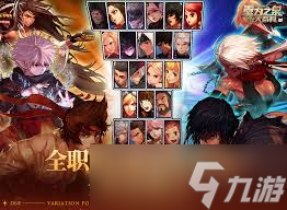 DNF猎人光爆箭技能进化全形态是什么