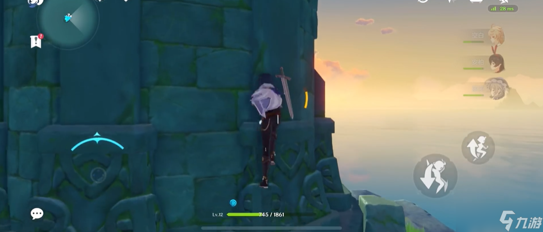 原神孤云閣巖之瞳全攻略:海上巖峰的收集技巧