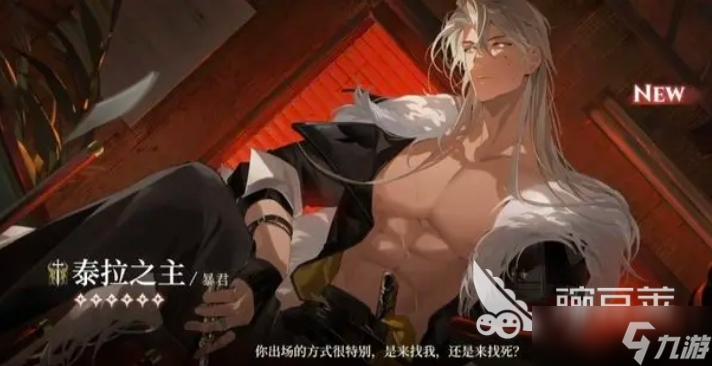 代號砰砰角色一覽表 代號砰砰手游主要人物介紹