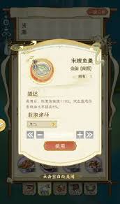 華夏千秋張鴉九在哪里在哪