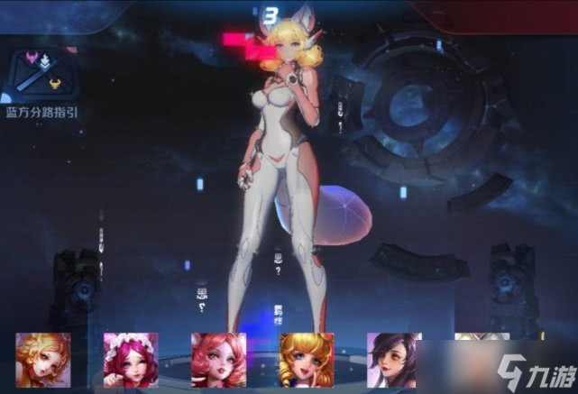 王者荣耀妲己时之彼端值得买吗 妆容时尚但技能效果差