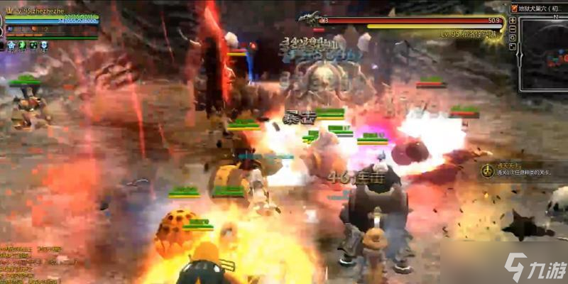 龙之谷手游地狱犬巢穴通关攻略(打败地狱犬)