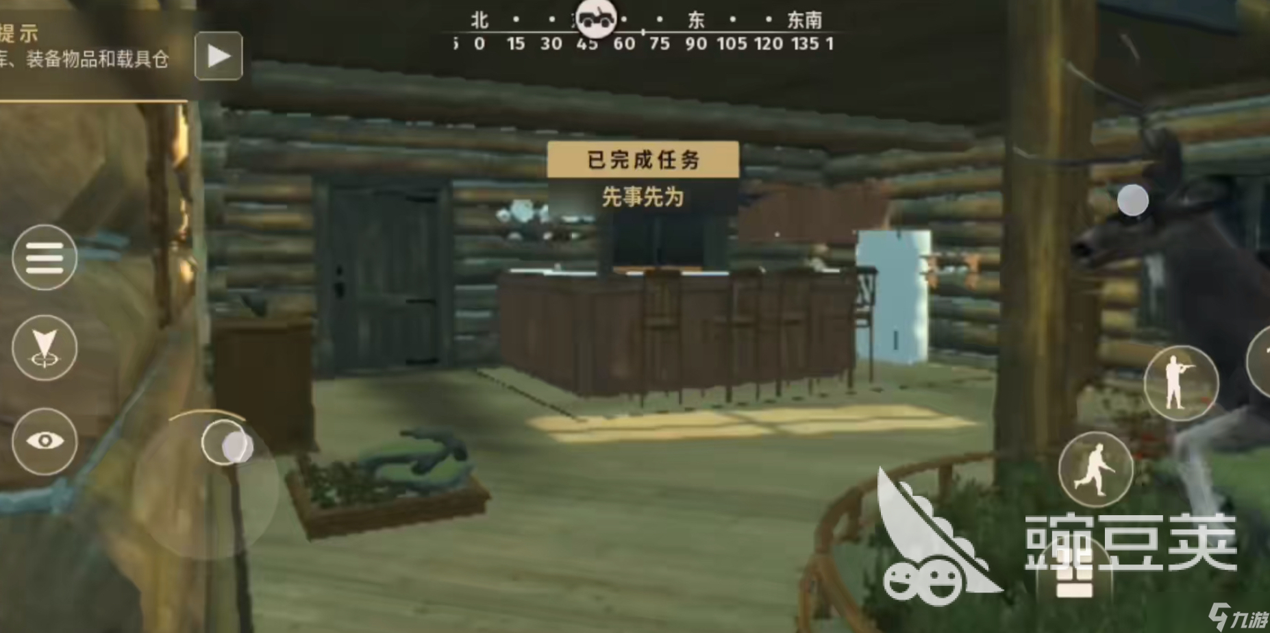 獵人之路正版下載地址分享 獵人之路免費(fèi)下載鏈接