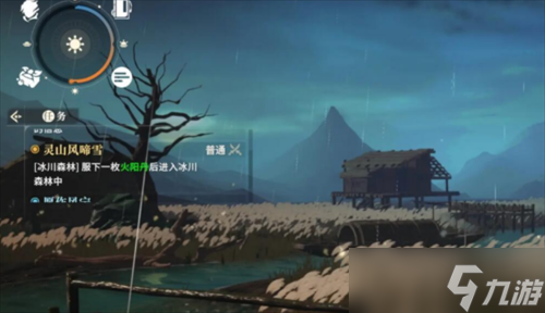 对决剑之川支线怎么过 对决剑之川支线攻略